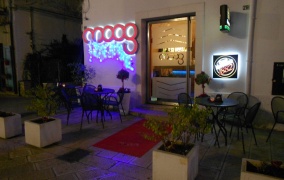 Moog Bar