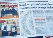 Pizzeria Gastronomia La Pagnottella Pizzeria Gastronomia La Pagnottella